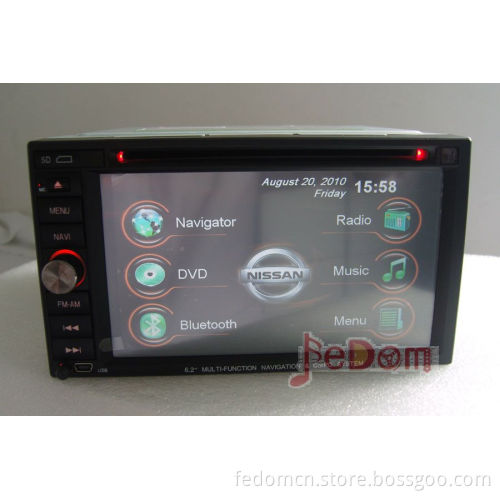 Car DVD GPS For Nissan Qashqai (C6205NA)